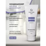 ГЕЛЬТЕК hair Кондиционер для волос увлажняющий, 250мл (туба), GELTEK