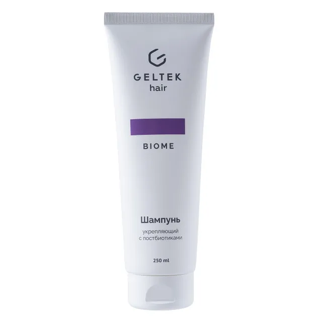 ГЕЛЬТЕК hair Шампунь укрепляющий с постбиотиками, 250мл (туба), GELTEK