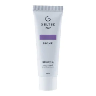 ГЕЛЬТЕК hair Шампунь укрепляющий с постбиотиками, 30мл (туба), GELTEK