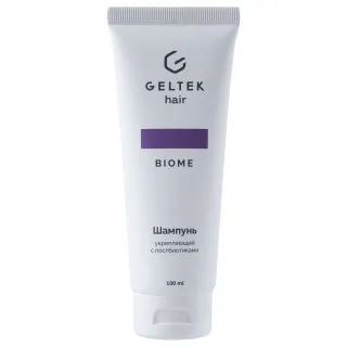 ГЕЛЬТЕК hair Шампунь укрепляющий с постбиотиками, 100мл (туба), GELTEK