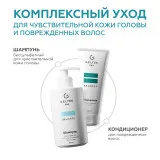 ГЕЛЬТЕК hair Шампунь бессульфатный для чувствительной кожи головы, 390мл (флакон с дозатором), GELTEK