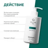 ГЕЛЬТЕК hair Шампунь для жирной кожи головы, 390мл (флакон с дозатором), GELTEK