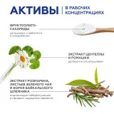 ГЕЛЬТЕК hair Шампунь увлажняющий для всех типов волос, 390мл (флакон с дозатором), GELTEK