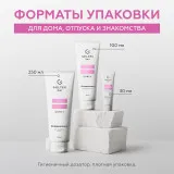 ГЕЛЬТЕК hair Кондиционер для кудрявых волос, 250мл (туба), GELTEK