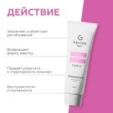 ГЕЛЬТЕК hair Кондиционер для кудрявых волос, 30мл (туба), GELTEK