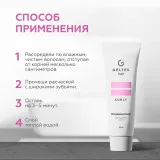ГЕЛЬТЕК hair Кондиционер для кудрявых волос, 30мл (туба), GELTEK