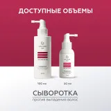ГЕЛЬТЕК hair Сыворотка укрепляющая для роста волос с пептидами, 50мл, GELTEK