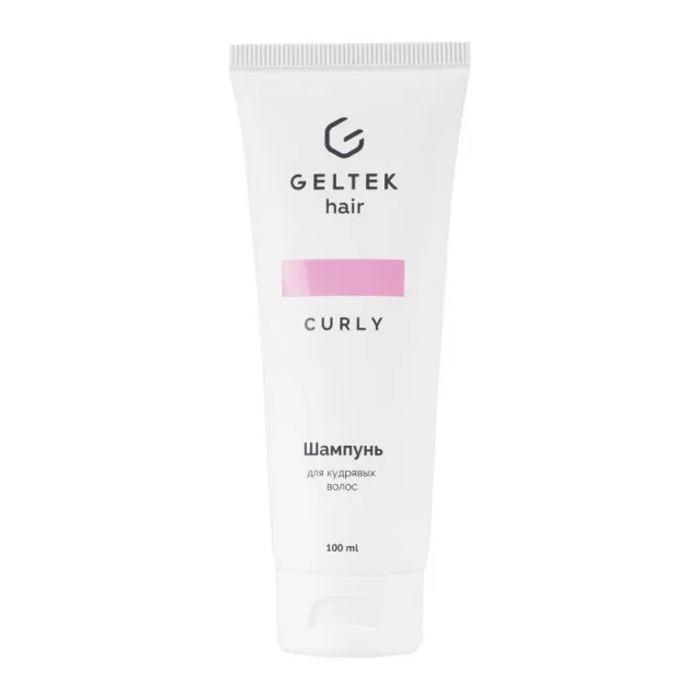 GELTEK hair Шампунь для кудрявых волос (без сульфатов и без силиконов), 100мл (туба), ГЕЛЬТЕК