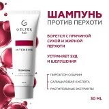 GELTEK hair Шампунь нормализующий для комфорта кожи головы (против перхоти), 30мл (туба), ГЕЛЬТЕК