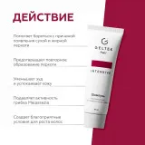 GELTEK hair Шампунь нормализующий для комфорта кожи головы (против перхоти), 30мл (туба), ГЕЛЬТЕК