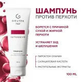 GELTEK hair Шампунь нормализующий для комфорта кожи головы (против перхоти), 100мл (туба), ГЕЛЬТЕК