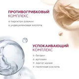 GELTEK hair Шампунь нормализующий для комфорта кожи головы (против перхоти), 100мл (туба), ГЕЛЬТЕК