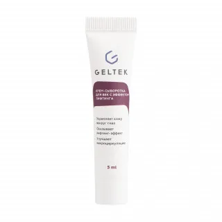 GELTEK Крем-сыворотка для век с эффектом лифтинга, 5мл, ГЕЛЬТЕК