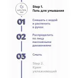 ГЕЛЬТЕК Men Гель для умывания, 100мл, GELTEK Men