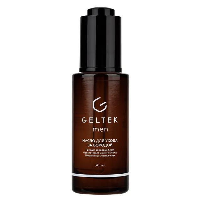 ГЕЛЬТЕК Men Масло для ухода за бородой, 30мл, GELTEK Men