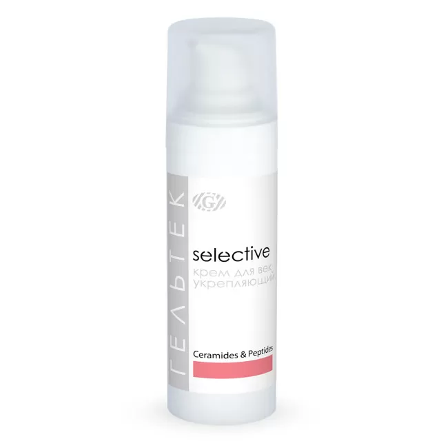 ГЕЛЬТЕК selective Укрепляющий крем для век Ceramides Peptides, 30мл, GELTEK