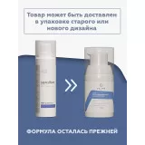 ГЕЛЬТЕК sensitive Крем восстанавливающий NMF protection, 30мл, GELTEK