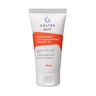ГЕЛЬТЕК Sport Спортивный солнцезащитный гель SPF30, 50мл, GELTEK