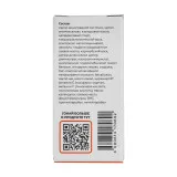 ГЕЛЬТЕК Sport Бальзам для губ SPF 15, 7г, GELTEK