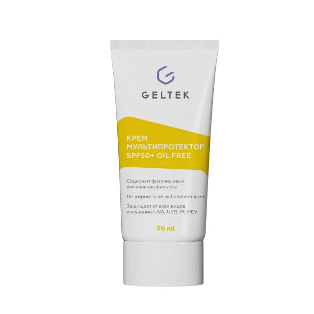 ГЕЛЬТЕК sun protection солнцезащитный крем Мультипротектор SPF50+ oil free, 50мл (туба), GELTEK