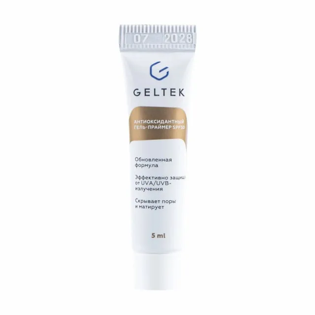 GELTEK Антиоксидантный гель-праймер SPF30, 5мл, ГЕЛЬТЕК