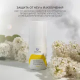 ГЕЛЬТЕК sun protection солнцезащитный крем Мультипротектор SPF50+ oil free, 100мл, GELTEK
