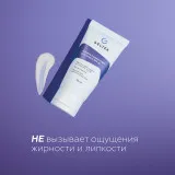 ГЕЛЬТЕК sun protection Минеральный крем Sun Shield SPF 50, 50мл, GELTEK