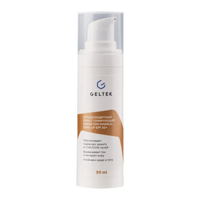 ГЕЛЬТЕК sun protection Солнцезащитный крем с тонирующим эффектом Mineral Tone-Up SPF 50+, тон Warm Sand, 30мл, GELTEK