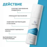 GELTEK Освежающий тоник с АНА - кислотами, 200мл, ГЕЛЬТЕК