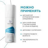 GELTEK Освежающий тоник с АНА - кислотами, 200мл, ГЕЛЬТЕК