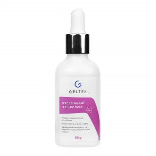 ГЕЛЬТЕК whitening Всесезонный гель-пилинг, 50г, GELTEK