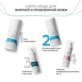 ГЕЛЬТЕК whitening Освежающий тоник с АНА - кислотами, 30мл, GELTEK