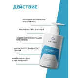 GELTEK Освежающий тоник с АНА - кислотами, 360мл, ГЕЛЬТЕК