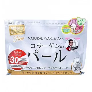 JAPAN GALS Natural Маска для лица с экстрактом Жемчуга | 30шт | Natural Mask, Pearl
