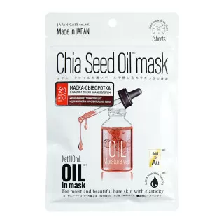 JAPAN GALS Маска-сыворотка с маслом семян чиа и золотом для очищения кожи | 7шт | Oil Mask Chia Seed