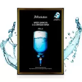 JMsolution Маска тканевая ультраувлажняющая | 35ml | Water Luminous S.O.S. Ringer Mask