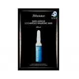 JMsolution Маска ультратонкая ампульная с гиалуроновой кислотой | 30ml | S.O.S. Ampoule Hyaluronic Mask Plus