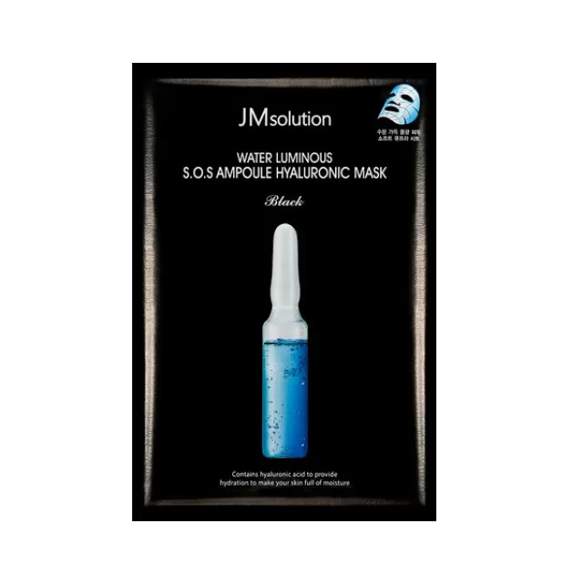 JMsolution Маска ультратонкая ампульная с гиалуроновой кислотой | 30ml | S.O.S. Ampoule Hyaluronic Mask Plus