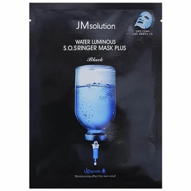 JMsolution Water Luminous Маска ультратонкая ампульная с гиалуроновой кислотой | 30ml | Water Luminous S.O.S. Ampoule Hyaluronic Mask Plus
