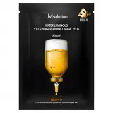 JMsolution Water Luminous Маска тканевая с аминокислотами, омолаживающая и укрепляющая | 30мл | Water Luminous S.O.S. Ringer Amino Mask Plus Black