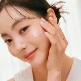KAINE Веганский крем с растительным коллагеном | 50мл | Vegan Collagen Cream