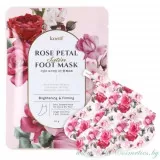 koelf Rose Petal Маска-носочки для ухода за кожей ног | 1 пара, 16гр | Rose Petal Satin Foot Mask