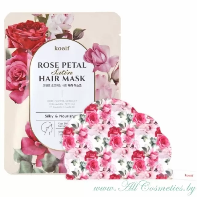 koelf Rose Petal Маска-шапочка для ухода за волосами и кожей головы | 30гр | Rose Petal Satin Hair Mask