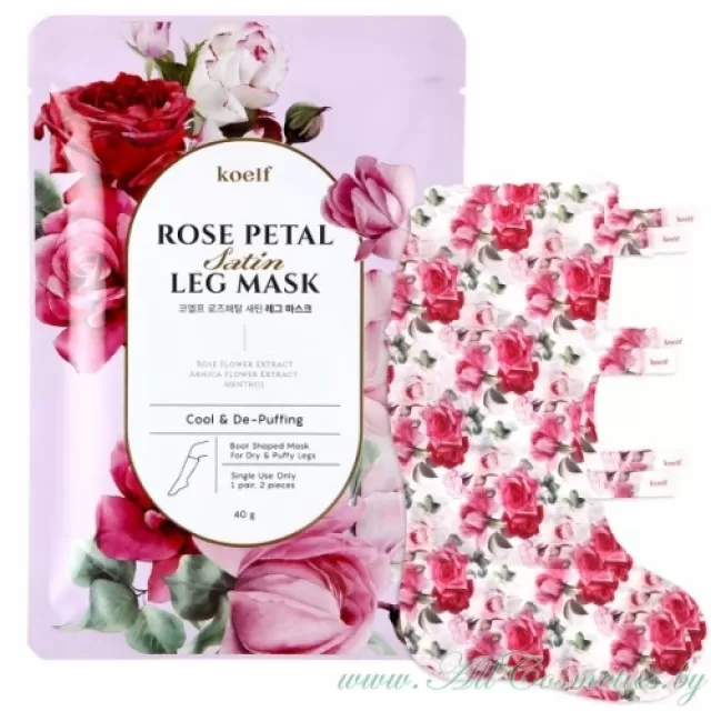 koelf Rose Petal Маска-гольфы для ухода за голенями | 1 пара, 40гр | Rose Petal Satin Leg Mask