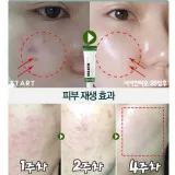 MEDI-PEEL Крем восстанавливающий для проблемной кожи | 30мл | Cica Antio Cream