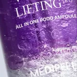 MEDI-PEEL Peptide 9 Volume Винная сыворотка с лифтинг-эффектом | 30мл | Peptide 9 Volume Lifting All In One Podo Ampoule Pro