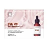 MEDIPEEL TOX-BOR Маска питательная антивозрастная с золотом и пептидами | 25мл | TOX-BOR Gold Boosting Mask