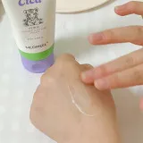 MEDIPEEL Young Cica Крем с ПДРН и центеллой, успокаивающий | 80мл | Young Cica PDRN Trouble Soothing Cream