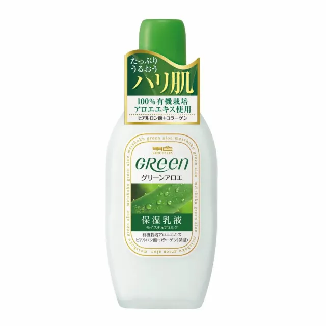 Green Plus Молочко увлажняющее, для сухой и нормальной кожи, 170мл /  brilliant colors (MEISHOKU) Green Plus Aloe Moisture Milk