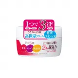 Emollient Крем, увлажняющий c церамидами и коллагеном, 110г / brilliant colors (MEISHOKU) Emollient Extra Cream